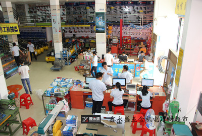 【開關(guān)插座批發(fā) TCL羅格朗 A8出色系列 三開雙控開關(guān)(鑠金】價(jià)格_廠家_圖片 -