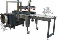 北京星火機(jī)械設(shè)備銷售部產(chǎn)品相冊(cè) 專業(yè)機(jī)械零件解決方案