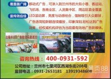 遂寧集美咨詢廣告有限責任公司 專注廣告代理與發布，賦能品牌價值躍升